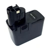 Аккумулятор для шуруповерта Bosch 2607335031 GBM 7.2 2.0Ah 7.2V черный Ni-Cd