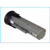 Аккумулятор усиленный CameronSino для ABB-SDF 210, Minifix 210A, Panasonic EY503B, EY3652, EY6220B, Würth AKP310-E 3000mAh