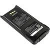 Аккумулятор CameronSino для Kenwood KNB-31A KNB-32A KNB-54N 2100mah Ni-MH