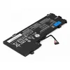 Аккумулятор CameronSino для Lenovo IdeaPad 100-14 4050mAh