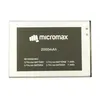 Аккумулятор Micromax Q351 2000mah