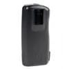 Аккумулятор Motorola PMNN4063 1300mAh
