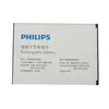 Аккумулятор Philips S326 3000mah