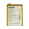 Аккумулятор Philips Xenium W6610 5300mah
