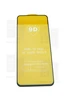 Защитное стекло (Полное покрытие) для Huawei Honor X8, X8a, Honor 90 Lite (TFY-LX1, 5109ACXU, CRT-LX1) Черный