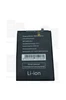 Аккумулятор для Huawei Honor 8X Max (HB4073A5ECW)