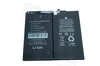 Аккумулятор для Huawei MatePad 11 Wi-Fi, Huawei Honor Pad 8 (HB28D8C8ECW-12)