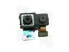 Камера для Huawei Honor 8X (JSN-L21) (20 MP + 2 MP) задняя (основная)