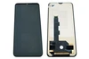 Xiaomi Mi 9 SE (M1903F2G) тачскрин + экран (модуль) черный In-Cell