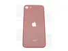Задняя крышка для iPhone SE (2020) красный с увеличенным вырезом под камеру OR