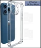 Чехол-накладка для iPhone 14 Pro Max (с защитой камеры) Прозрачный