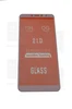 Защитное стекло (Полное покрытие) для Xiaomi Redmi S2 Белое