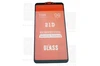 Защитное стекло (Полное покрытие) для Xiaomi Mi Max 3 Черное