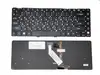 Клавиатура для ноутбука Acer Aspire V5-431 без подсветки