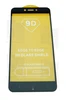 Защитное стекло (Полное покрытие) для Xiaomi Redmi 5A, Go Черное