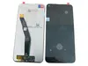 Huawei P40 Lite (JNY-LX1) тачскрин + экран (модуль) черный