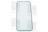 Защитное стекло (Матовое) для iPhone 14 Pro Черное (Закалённое, полное покрытие)
