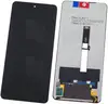 Xiaomi Poco X3 NFC, X3 Pro, Mi 10T Lite (M2007J20CG) тачскрин + экран (модуль) черный