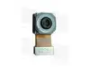 Камера для Huawei Honor 8S Prime (KSA-LX9) задняя (основная)