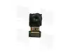 Камера для Huawei Honor 8S Prime (KSA-LX9) передняя (фронтальная)