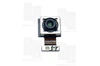 Камера для Huawei Y9s (STK-L21) (48 MP) задняя (основная)