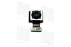 Камера для Huawei Y8p (AQM-LX1) задняя (основная)