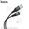 Кабель USB - Lightning (для iPhone) Hoco X38 Черный