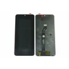 Дисплей (LCD) для Huawei Nova Y90 (CTR-LX1)+Touchscreen black