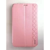 Чехол книжка для Samsung T230/T231 розовый