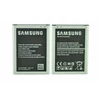 Аккумулятор для Samsung SM-G357 ORIG