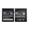Аккумулятор для Lenovo BL209 A706/A788T/A820E/A760/A516/A378T/A398T ORIG