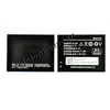 Аккумулятор для Lenovo BL192 A526/A590/A300/A750/A680/A388T/A328 ORIG