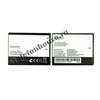 Аккумулятор для Alcatel OT5017/OT5019 TLI017C1 ORIG