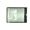 Дисплей (LCD) для Acer Icona Tab A1-810/A1-811