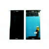 Дисплей (LCD) для Sony Xperia XZ Premium G8141/G8142+Touchscreen blue ORIG