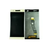 Дисплей (LCD) для Sony Xperia XA2 Ultra H4213 6"+Touchscreen gold ORIG