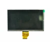 Дисплей (LCD) для China tab/Navi 43 7"