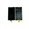 Дисплей (LCD) для LG X Power K220DS+Touchscreen black