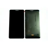 Дисплей (LCD) для Lenovo Phab PB1-750+Touchscreen black