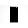Дисплей (LCD) для Huawei Honor 3C+Touchscreen black