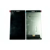 Дисплей (LCD) для Lenovo Tab 4 7" 7504x/7304 ширина 94mm+Touchscreen black