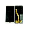 Дисплей (LCD) для Huawei Nova 2S+Touchscreen gold