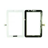 Тачскрин для Samsung P3100 Galaxy Tab 2 7.0 white ORIG