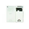 Корпус для Sony Xperia T3 D5103 white