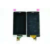Дисплей (LCD) для LG D855/D850 Optimus G3+Touchscreen white