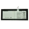 Аккумулятор для Sony Tablet Z4 SGP712/SGP771 LIS2210ERPX ORIG