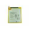 Аккумулятор для Huawei HB2899C0ECW Huawei MediaPad T8/T5/M3/T10S/T10/M5 8.4" ORIG