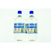 Изопропанол абсолютированный-99,7 % бутылка ПЭТ-1,0л-0,8 кг ГОСТ 9805-84 Solins