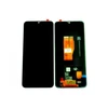 Дисплей (LCD) для Realme C30/Realme C33 (RMX 3581)/Narzo 50i Prime+Touchscreen black