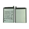 Аккумулятор для Samsung SM-A02S/A025/A03/A035/A03S/A037 HQ-50S ORIG